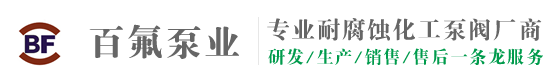 洛陽(yáng)市森源木質(zhì)包裝有限公司